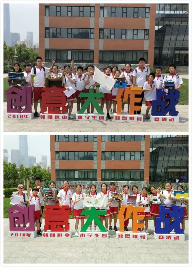 炫科技 乐科技