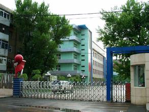 沈阳市朝阳街第一小学怎么样,沈阳市朝阳街第一小学好不好