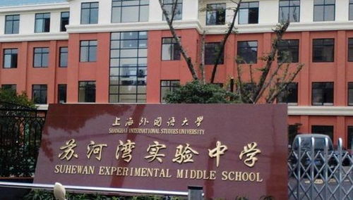 万科中兴傲舍 2024 官方网站 静安万科中兴傲舍最新动态 预约通道