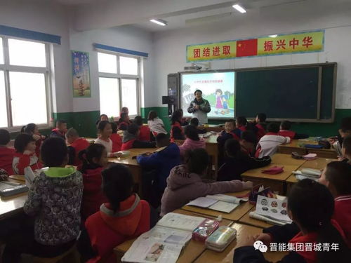 安全相伴 美味相随 朝阳课堂义务支教走进金村中心小学、晋庙铺小学与朝阳中心小学