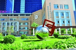 寻找朝阳最美校园之清华大学附属小学商务中心区实验小学 朝阳中心小学