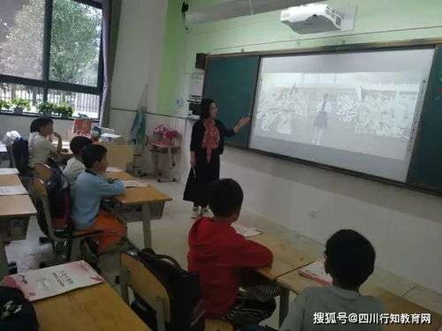 我与祖国共成长——记成都高新区朝阳小学2020级学生入队系列课程