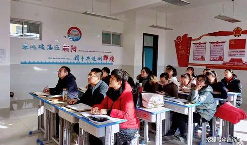 朔州市朝阳小学举办校园安全专题培训，筑牢校园安全防线