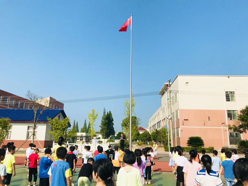 新学期快乐启航 春华镇中心小学2020年秋季开学典礼