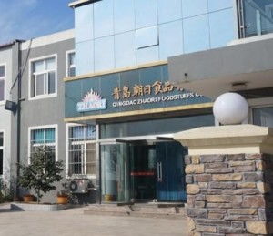 青岛朝日食品与朝阳中心小学 携手共建健康校园