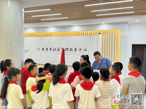 九江小学学子进社区 实践共成长——朝阳中心小学活动纪实