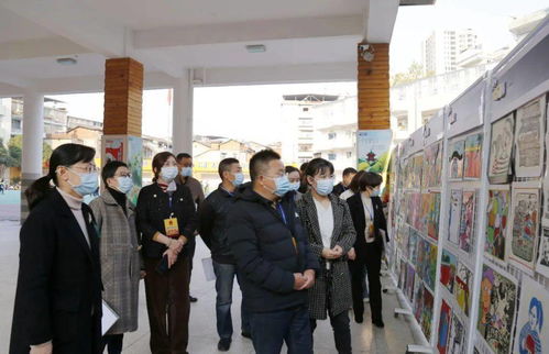 朝阳中心小学 区人大调研义务教育均衡发展的生动实践