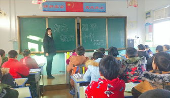 铭记历史，勿忘国耻——渠首朝阳小学开展南京大屠杀纪念日主题教育活动